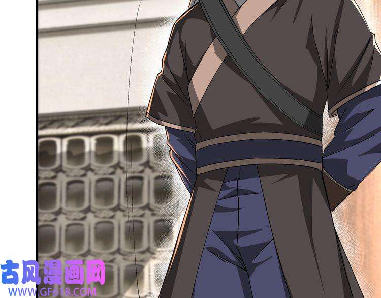 最强反派系统第172话 ‘无双剑’林啸