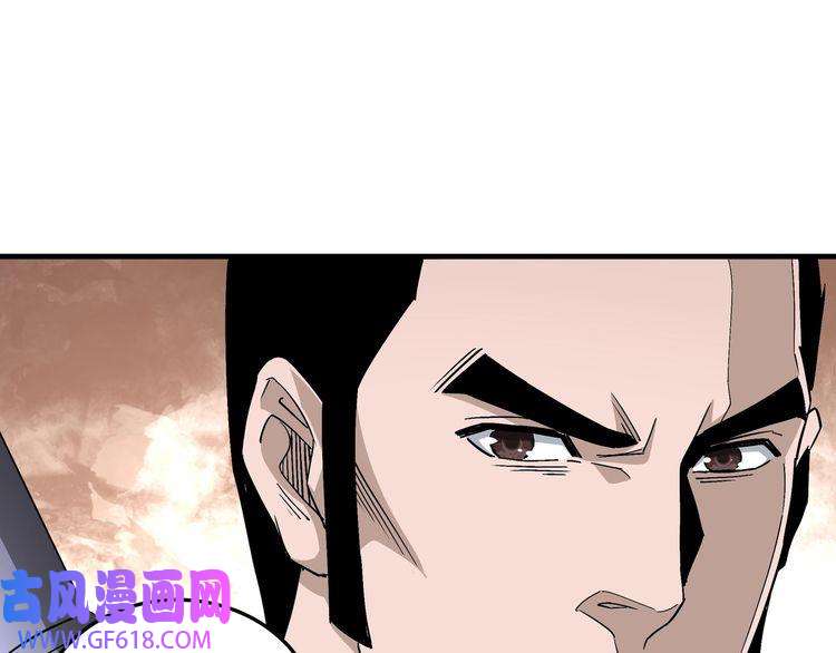 最强反派系统第172话 ‘无双剑’林啸