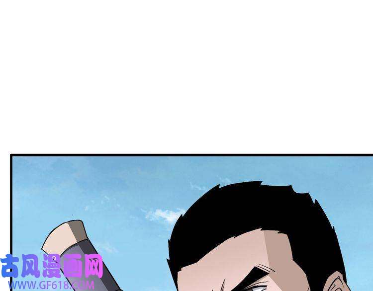 最强反派系统第172话 ‘无双剑’林啸