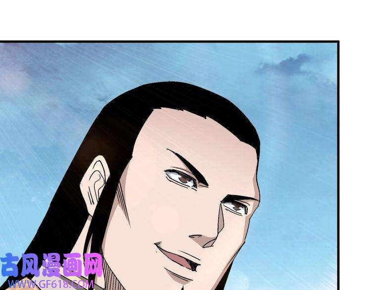 最强反派系统第172话 ‘无双剑’林啸