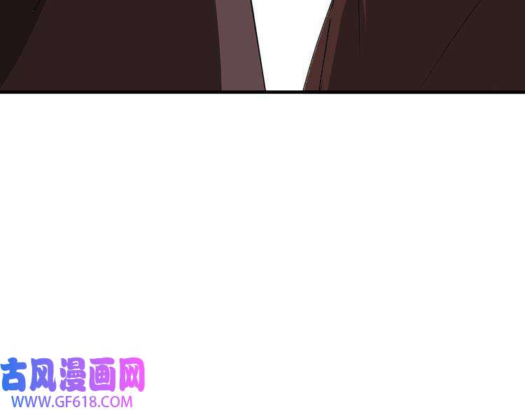 最强反派系统第172话 ‘无双剑’林啸