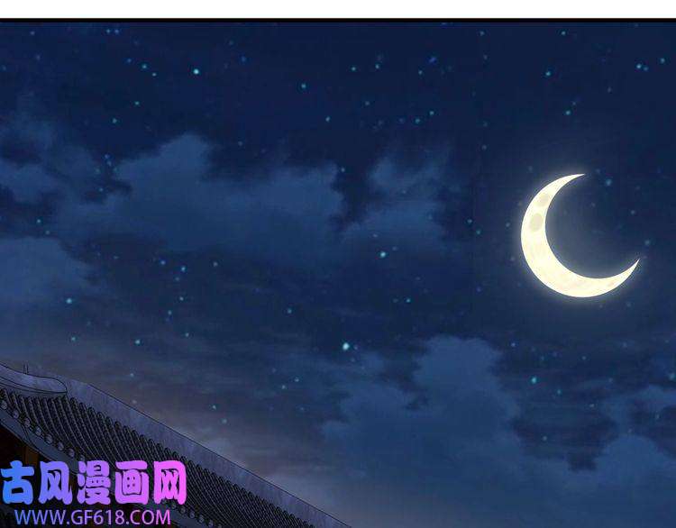 最强反派系统第173话 夺权