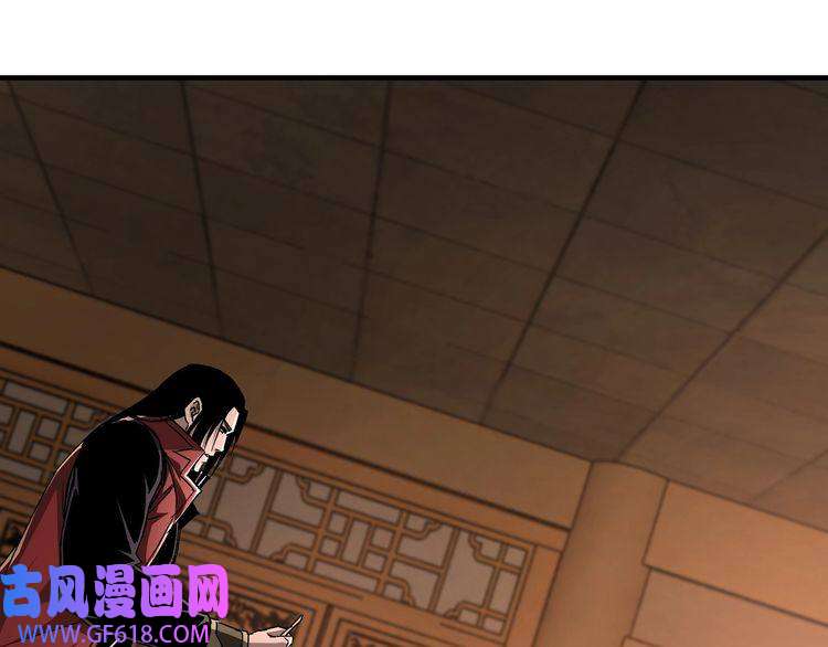 最强反派系统第173话 夺权