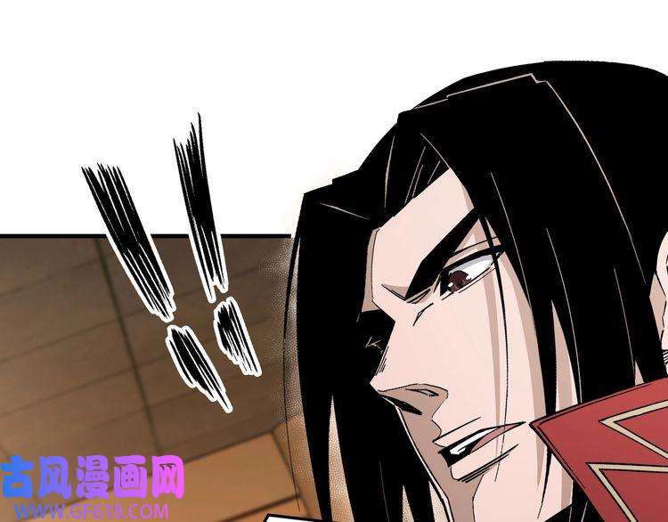 最强反派系统第173话 夺权