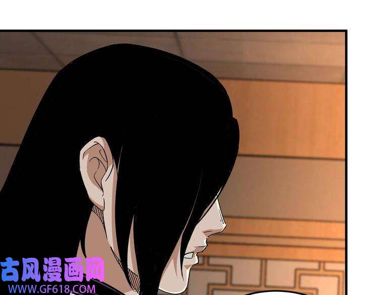 最强反派系统第173话 夺权