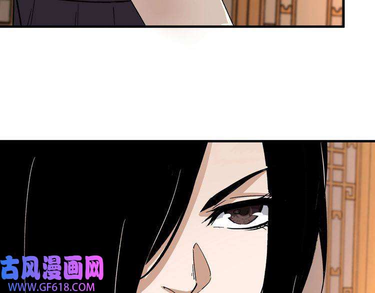 最强反派系统第173话 夺权