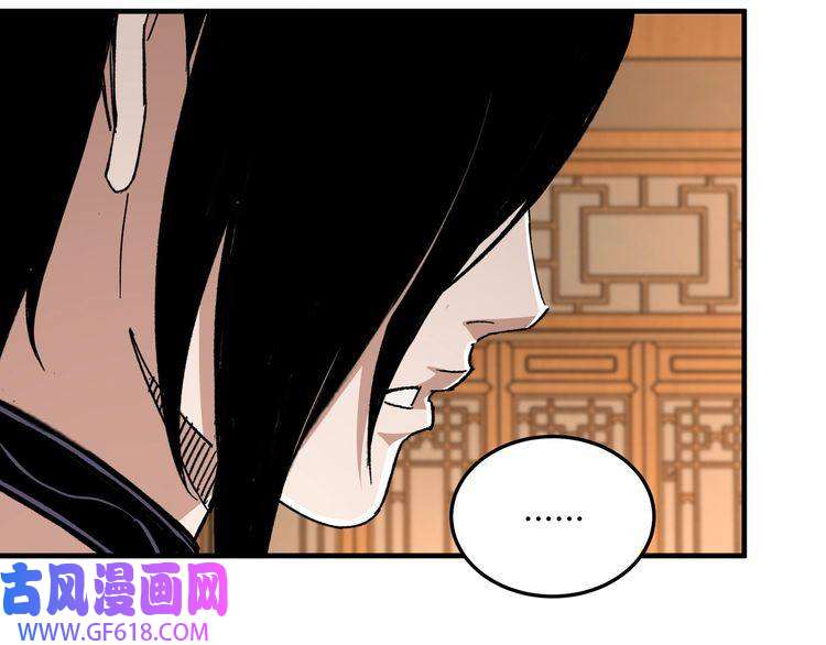 最强反派系统第173话 夺权