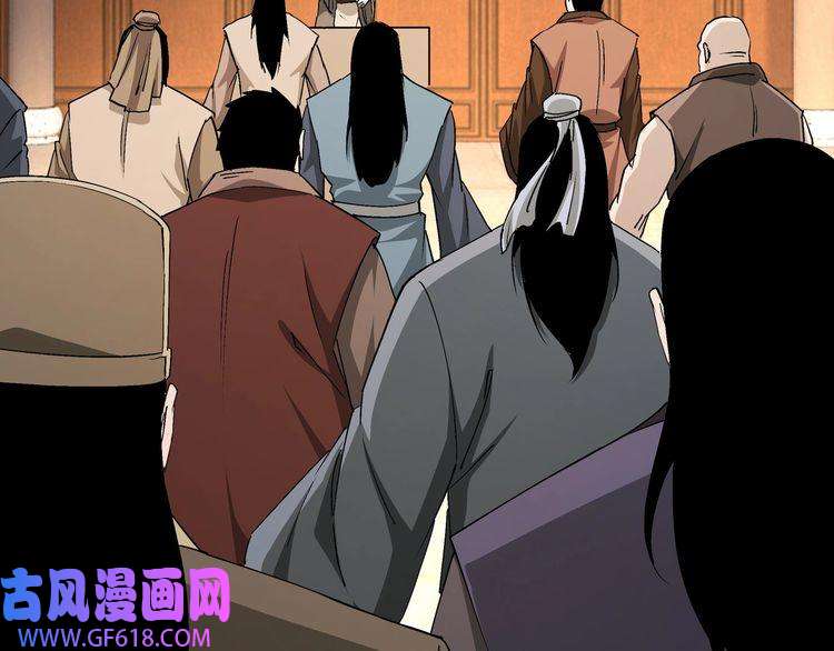 最强反派系统第173话 夺权