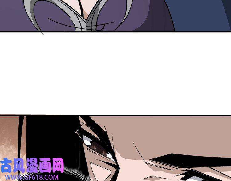 最强反派系统第173话 夺权
