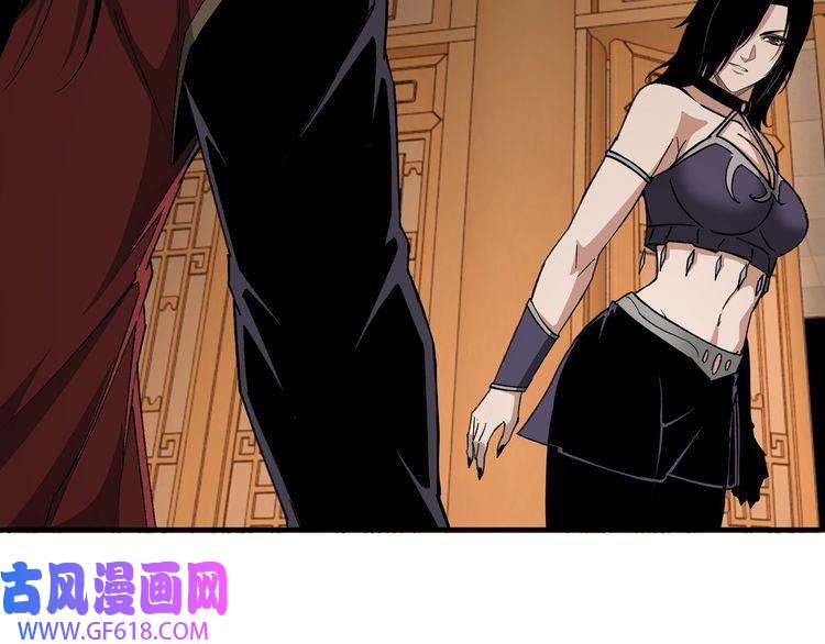 最强反派系统第173话 夺权