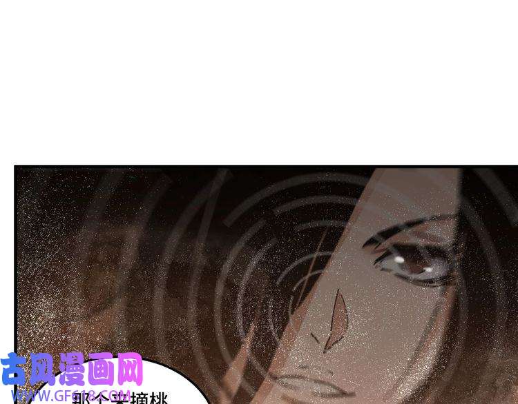 最强反派系统第173话 夺权