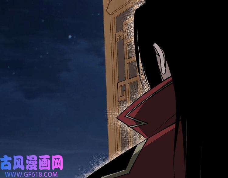 最强反派系统第173话 夺权