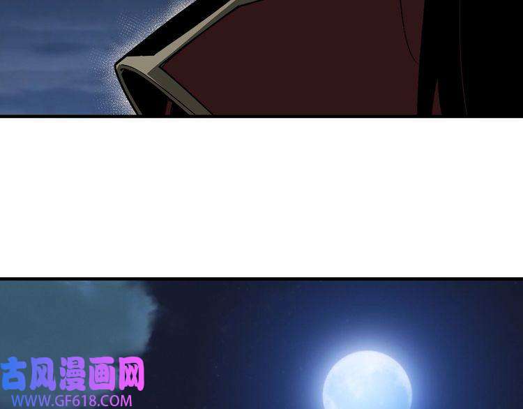 最强反派系统第173话 夺权