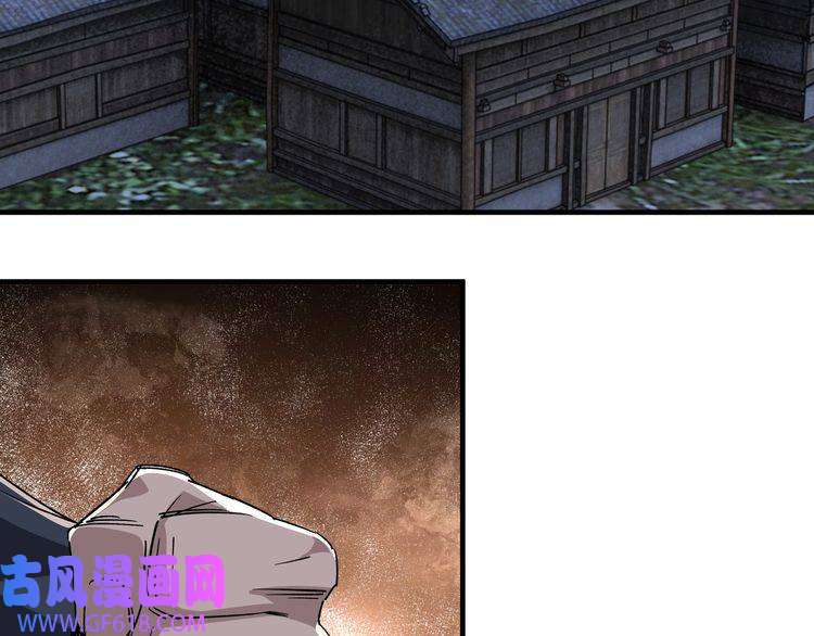 最强反派系统第173话 夺权