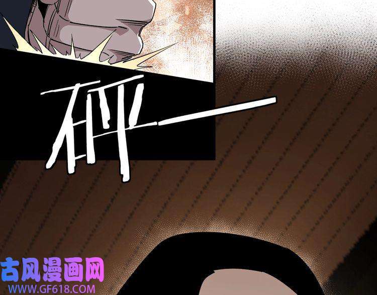 最强反派系统第173话 夺权