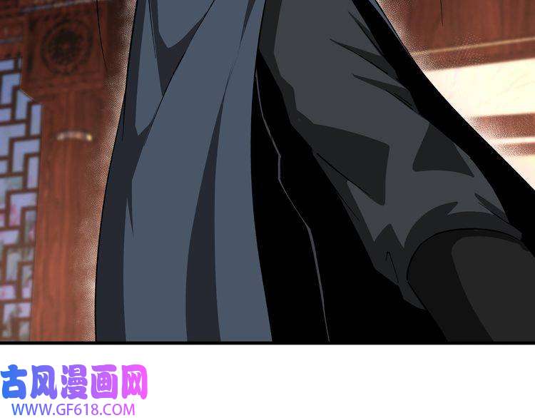 最强反派系统第173话 夺权