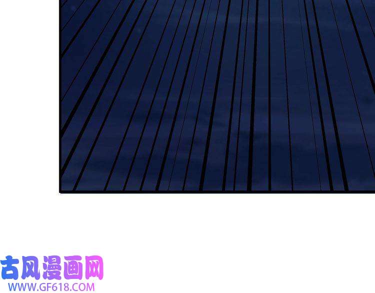 最强反派系统第176话 出动