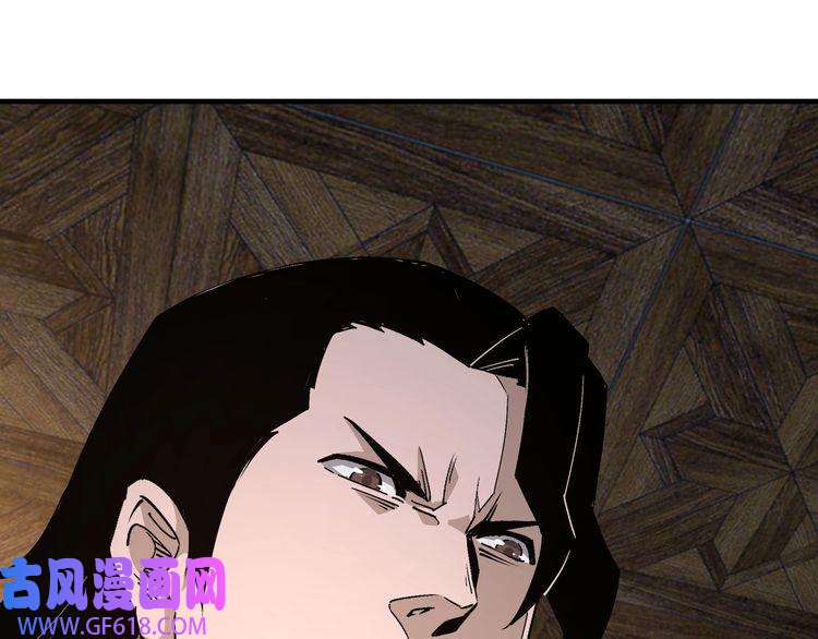 最强反派系统第176话 出动