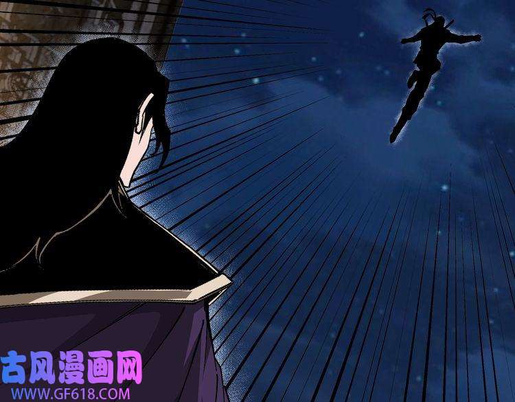 最强反派系统第176话 出动