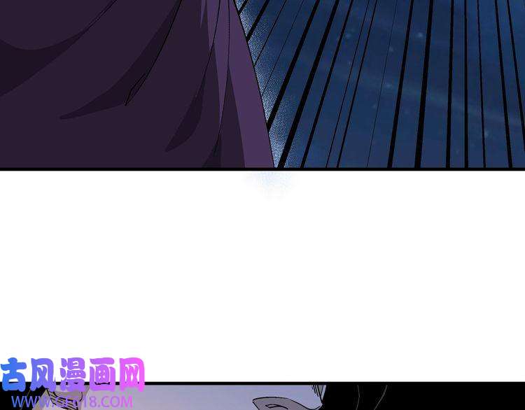 最强反派系统第176话 出动