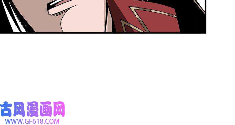 最强反派系统第176话 出动