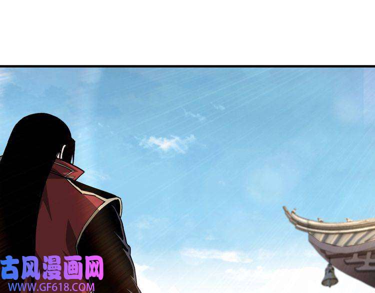 最强反派系统第176话 出动