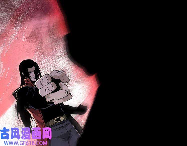 最强反派系统第176话 出动