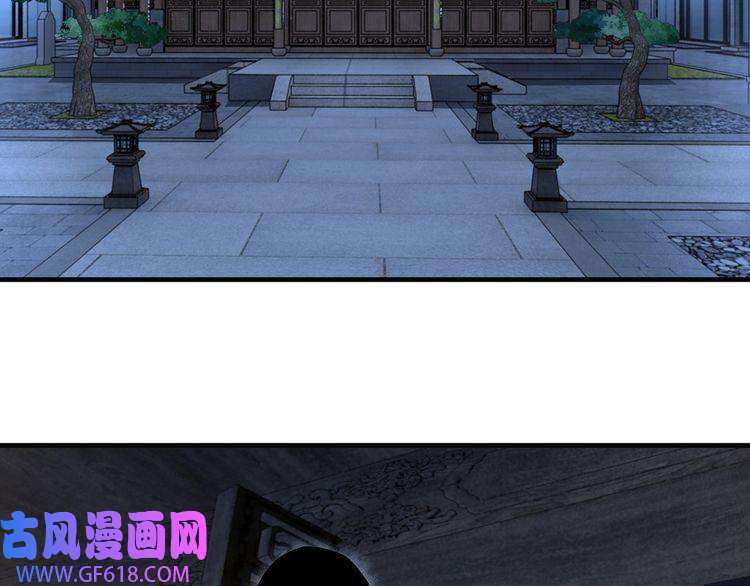 最强反派系统第176话 出动