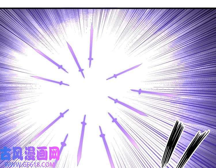 最强反派系统第176话 出动