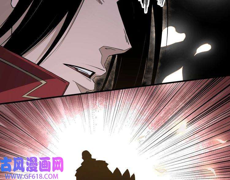 最强反派系统第177话 圈套