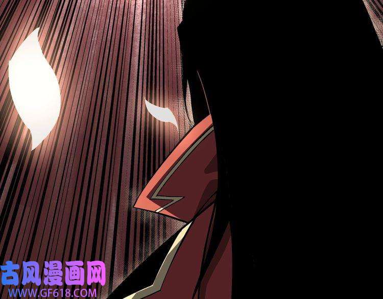 最强反派系统第177话 圈套