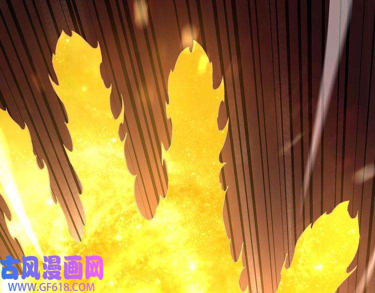最强反派系统第177话 圈套