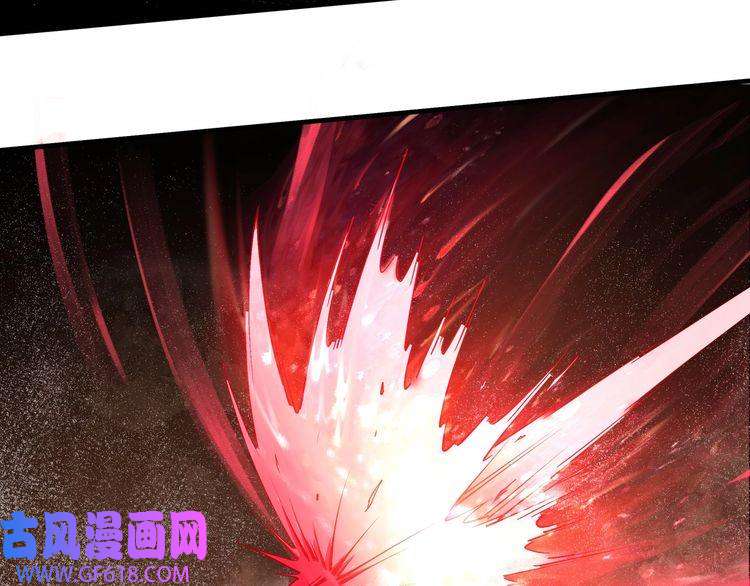 最强反派系统第177话 圈套