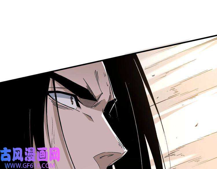 最强反派系统第177话 圈套