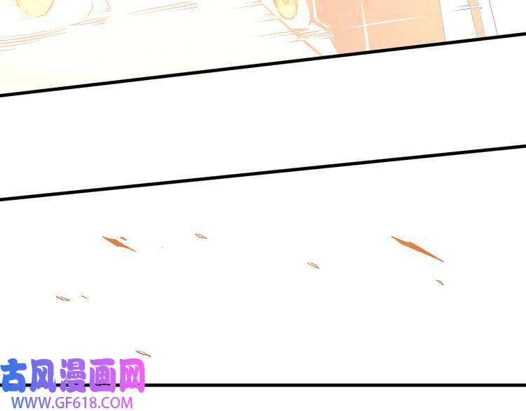 最强反派系统第177话 圈套