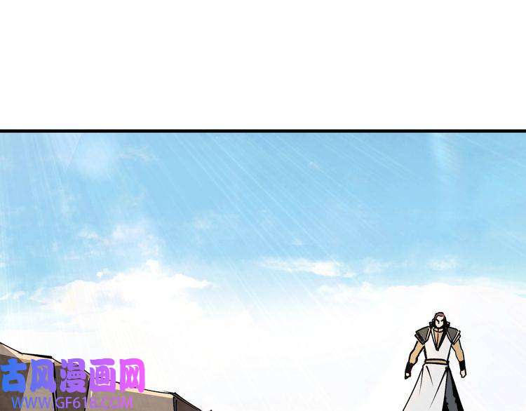 最强反派系统第177话 圈套