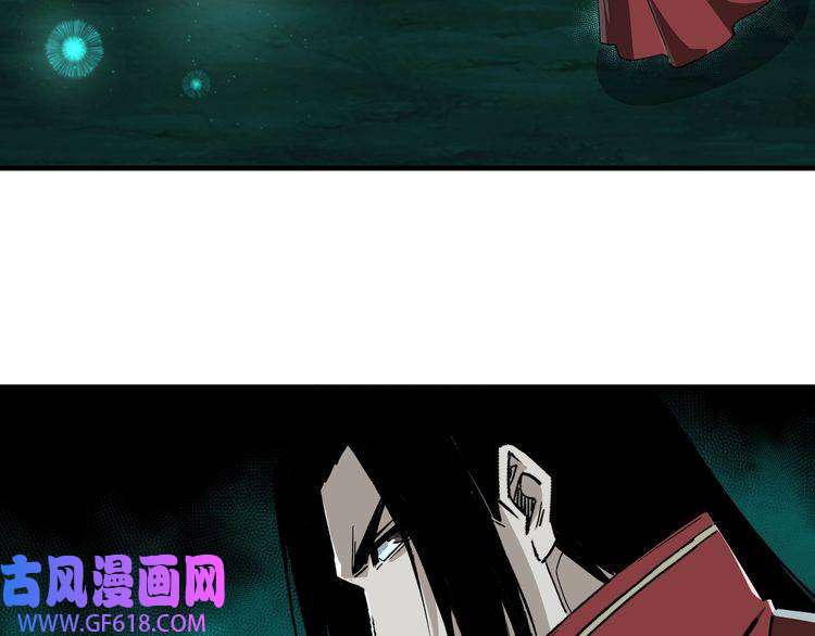 最强反派系统第178话 欢迎来到地府