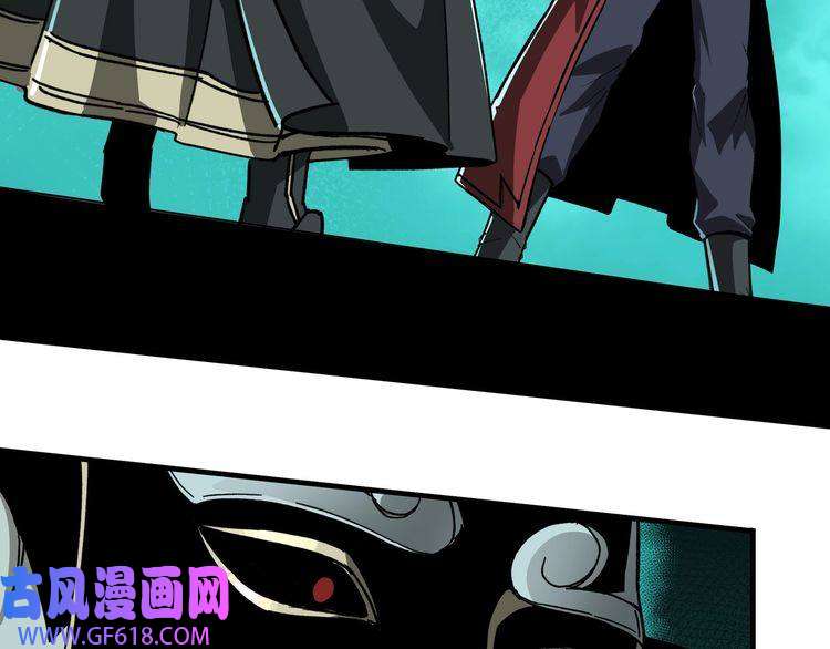 最强反派系统第178话 欢迎来到地府