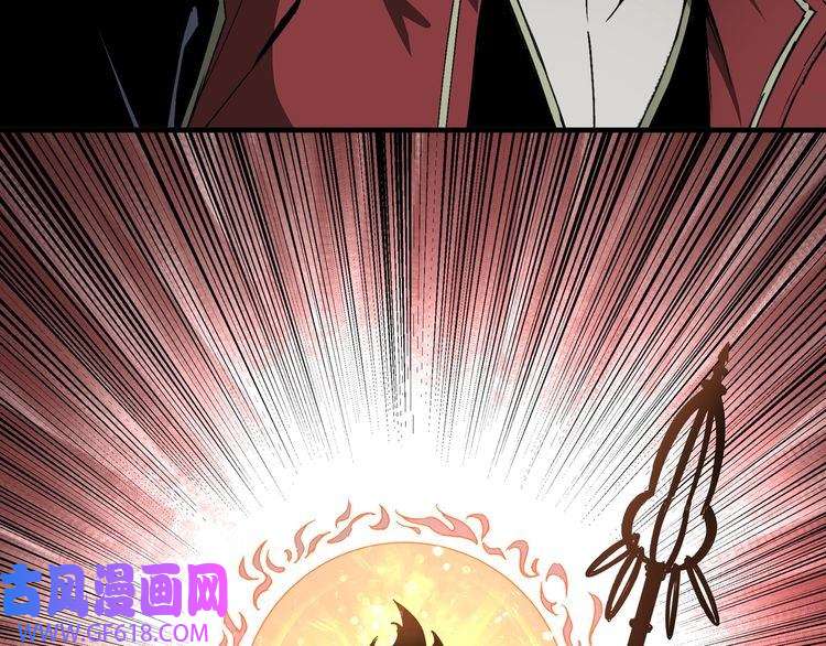 最强反派系统第178话 欢迎来到地府