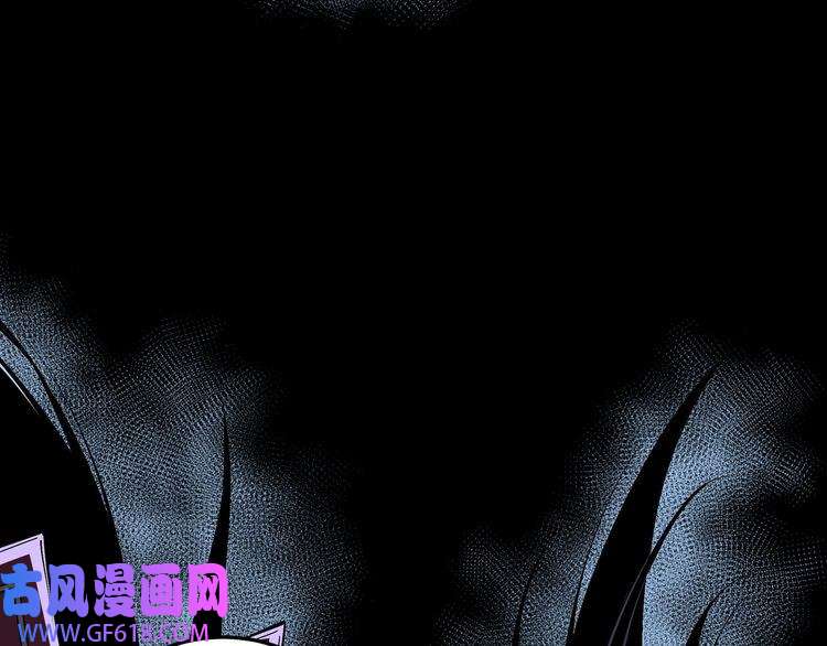 最强反派系统第178话 欢迎来到地府