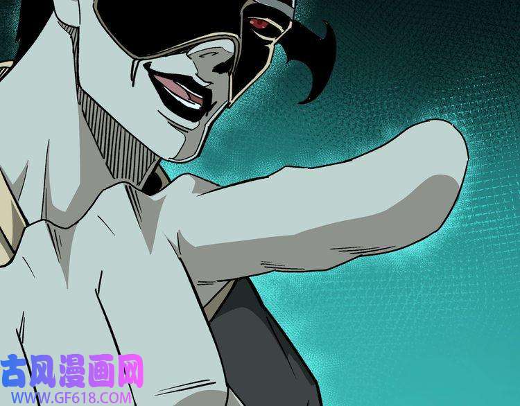 最强反派系统第178话 欢迎来到地府