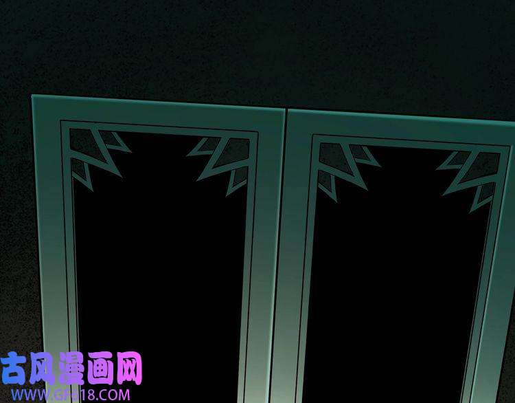 最强反派系统第179话 地府的福利