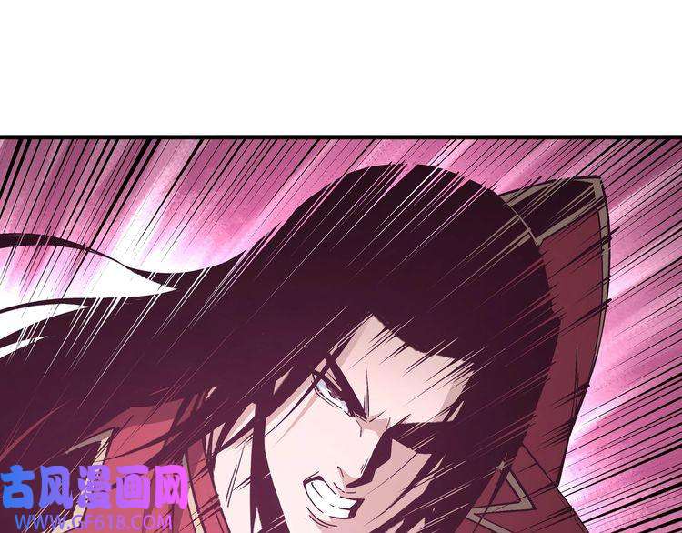 最强反派系统第179话 地府的福利