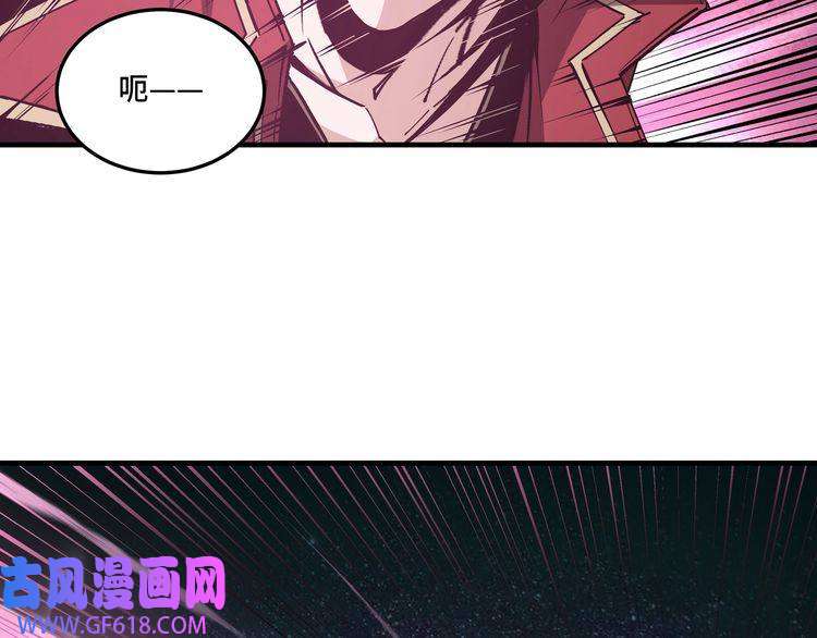 最强反派系统第179话 地府的福利