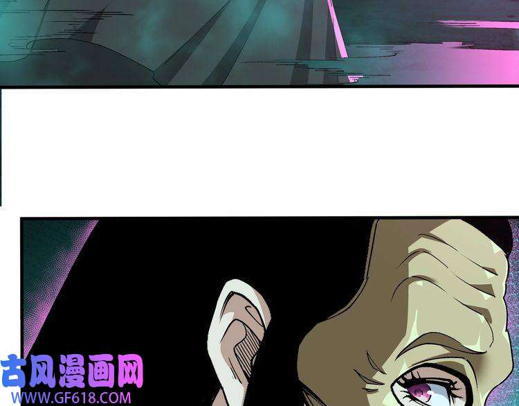 最强反派系统第179话 地府的福利