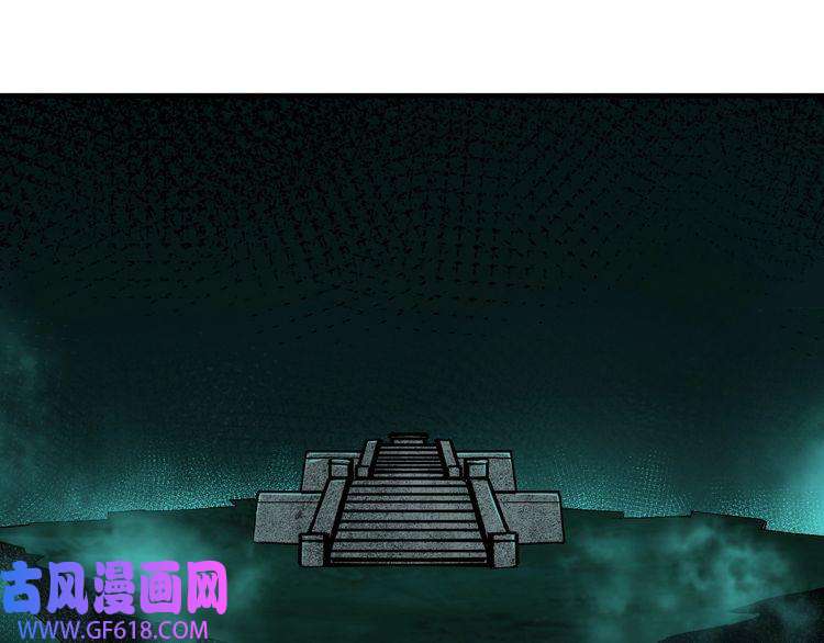 最强反派系统第179话 地府的福利