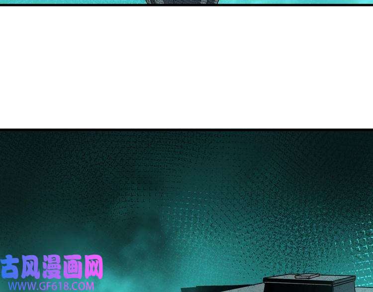 最强反派系统第179话 地府的福利