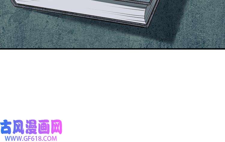 最强反派系统第179话 地府的福利