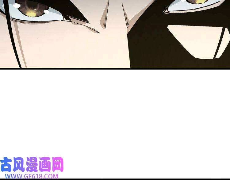 最强反派系统第179话 地府的福利