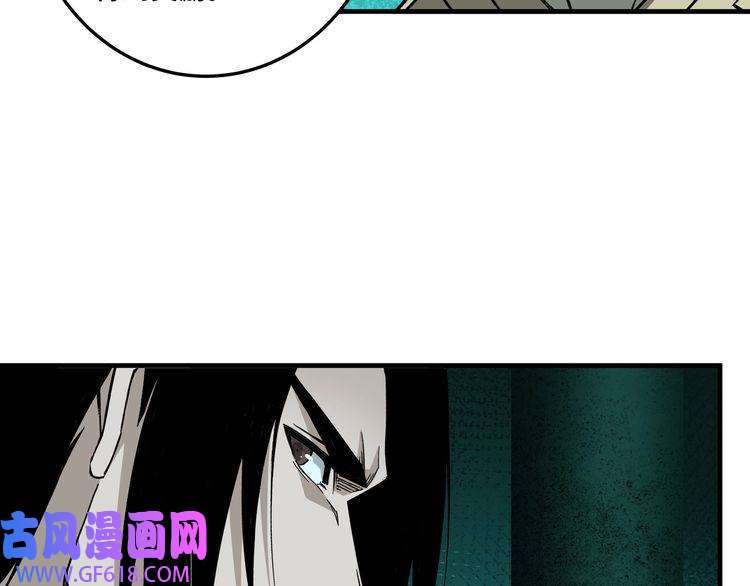 最强反派系统第180话 天地二宫